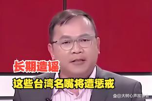 半岛官网入口网页版下载截图1